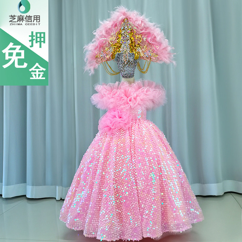 儿童花海系列出租十二星座主题多巴胺礼服租赁女童走秀粉色公主裙