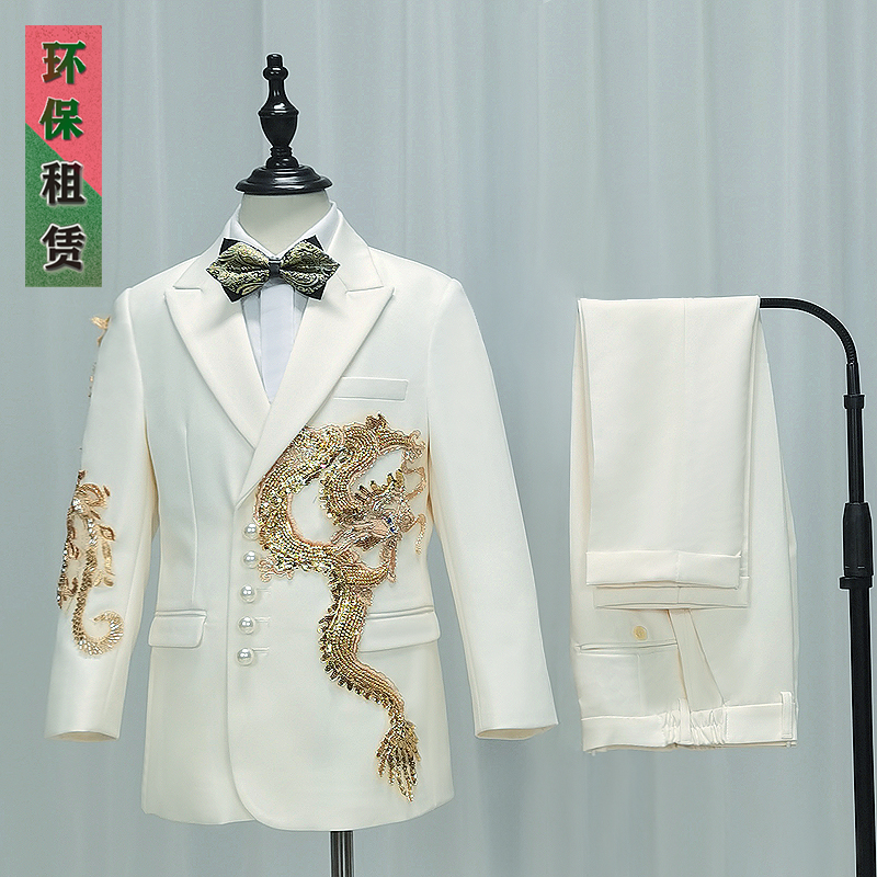 出租男童走秀国风礼服租赁儿童主持朗诵白色中式西装龙图西服套装