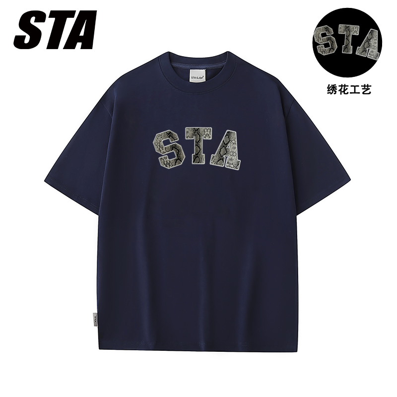 STA GJDP国潮新款刺绣潮牌纯棉短袖男女情侣半袖宽松上衣重磅T恤