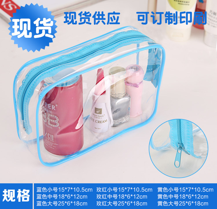 goods in stock Travel? travel plastic bag transparent pvc Traveling Swimming Packaging bag A business travel Cosmetics Zipper bagin the Office Equipment/Consumables/Related Services , Packaging Equipment/Signs and supplies , Gift Bags/Plastic bags  category - from Buy2taobao.com to provide professional Taobao agent buy service
