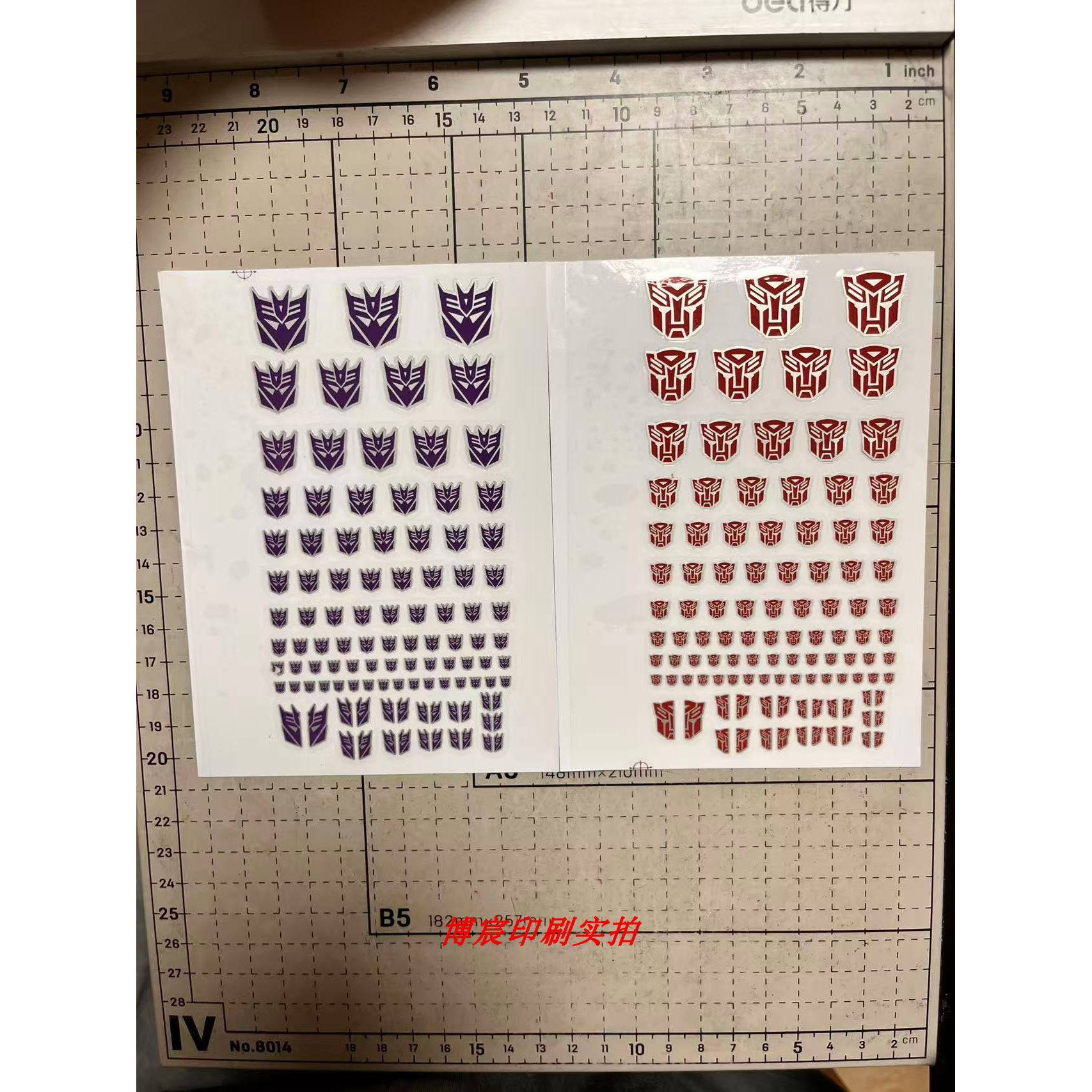 贴纸现货变形玩具金刚 标志贴纸不干胶/标签