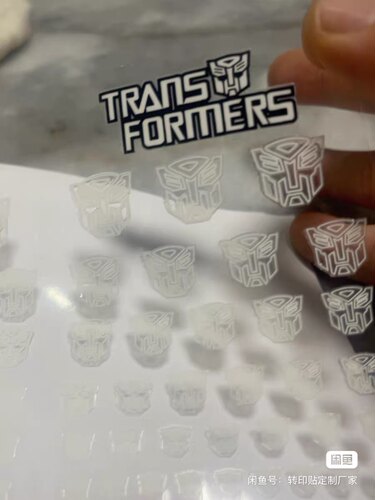 Mp01变形金刚白色细线条logo博派狂派美化贴纸