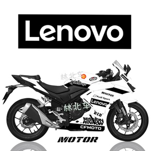 适用本田cbr400R全车贴纸改装版画 个性车身改色防水保护膜可定制