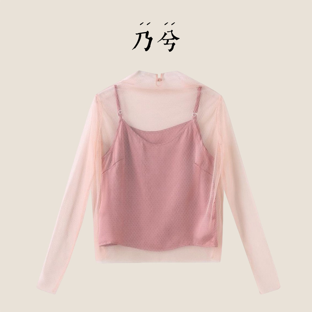 乃兮原创菱格蕾丝网纱打底衫女两件套配吊带很仙的上衣复古洋气
