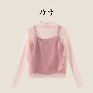 乃兮原创菱格蕾丝网纱打底衫女两件套配吊带很仙的上衣复古洋气