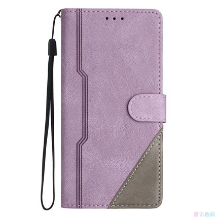 奢华紫适用IPhone17/16/15/14/13/12/11promax/Plus苹果翻盖手机壳Mini/Se/Air皮套防摔保护套电话壳