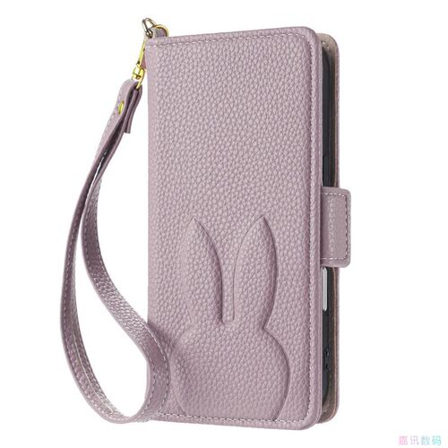 小兔紫适用IPhone17/16/15/14/13/12/11promax/Plus苹果翻盖手机壳Mini/Se/Air可爱兔柔软皮套保护电话壳