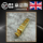 British Conns Centennial limited ручной работы из чистой меди диаметром 6 мм, антикварный мундштук для сигарет, латунный ретро карман ручной работы mini 4