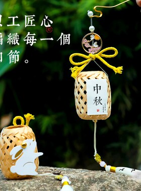 竹编节手提灯笼幼儿园场景布置