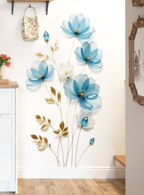蓝色透明治愈花朵自粘墙贴纸墙面遮丑装饰贴画可撕房间布置改造