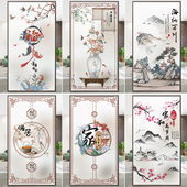 中式 玻璃贴膜中国风现代古典福字保护隐私贴纸透光不透明阳台浴室