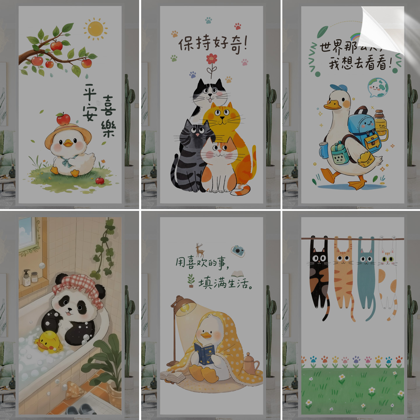 全遮光玻璃贴膜窗户隔热膜