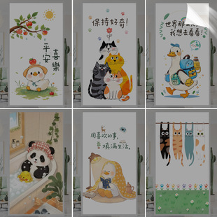 全遮光玻璃贴膜窗户隔热膜厕所洗澡间防走光防偷窥窗贴防晒家用