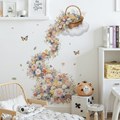 花朵蝴蝶花篮云朵自粘墙壁贴纸房间装 饰贴画布置出租屋改造室内