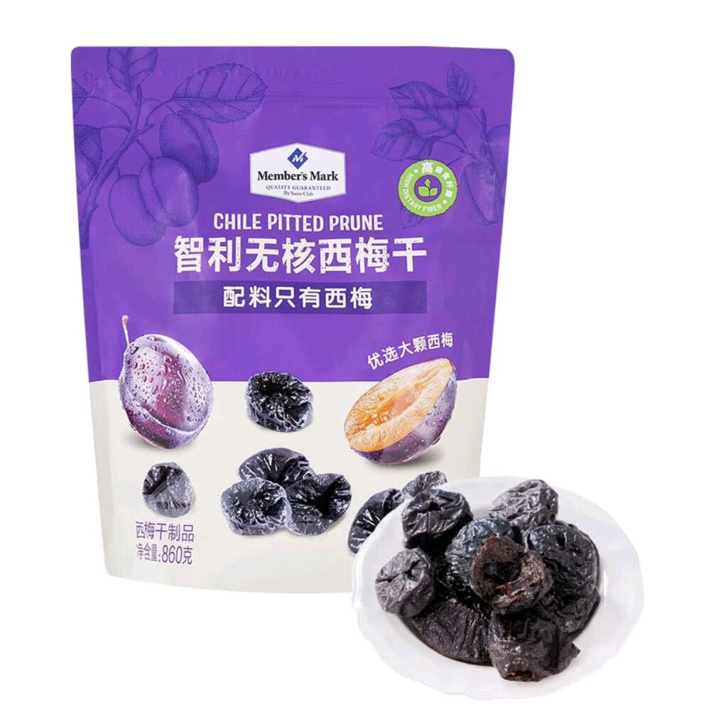 山姆代购MM智利无核西梅干860g独立小包装天然果脯零食酸甜开胃