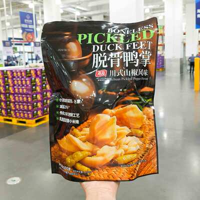 山姆代购香辣山椒味有友脱骨无骨鸭掌600g独立小包休闲卤味小零食