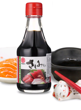 山姆代购丸天刺身酱油200ml*2日式料三文生鱼片寿司香浓调味蘸料