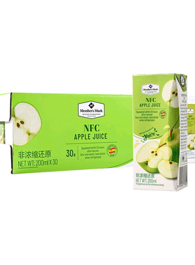山姆超市代购MM西班牙进口NFC苹果汁200ml非浓缩还原纯果汁饮料