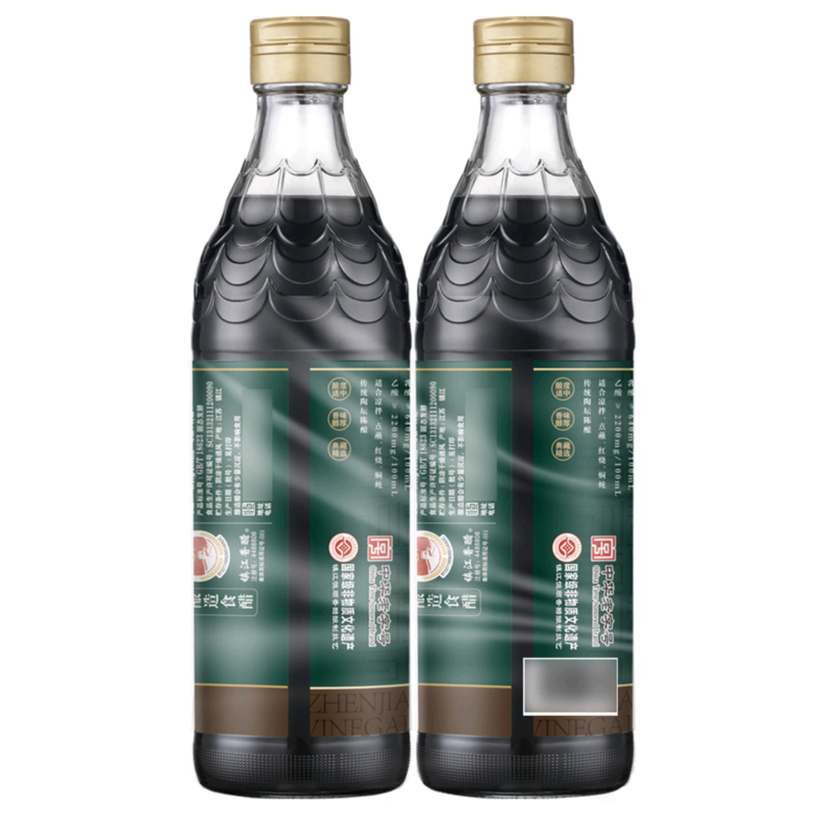 八年陈酿恒顺镇江香醋