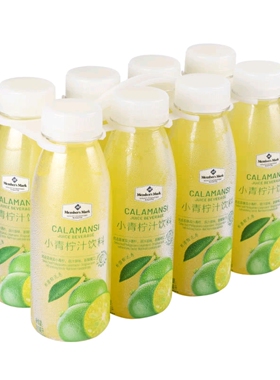 山姆会员店代购MM小青柠汁300ml*8瓶菲律宾新鲜果汁nfc非浓缩还原