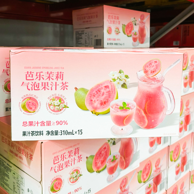 会员超市代购芭乐茉莉气泡果汁茶310ml15罐装清爽饮料