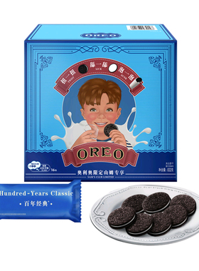 代购奥利奥/Oreo复刻经典夹心饼干原味832g休闲零食16小包分享装