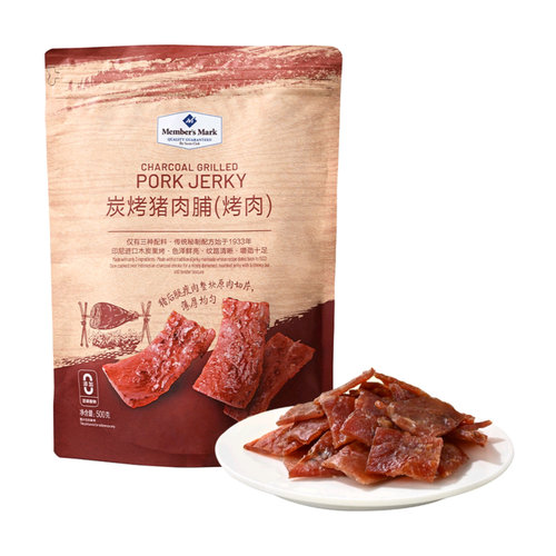 猪肉脯木炭熏烤嚼劲十足肉美鲜甜