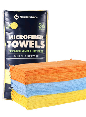 山姆代购 超细纤维毛巾36条 家用擦玻璃车厨房巾清洁不掉毛抹布