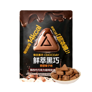 山姆每日黑巧鲜萃黑巧香醇榛子味195g可可脂巧克力制品休闲零食