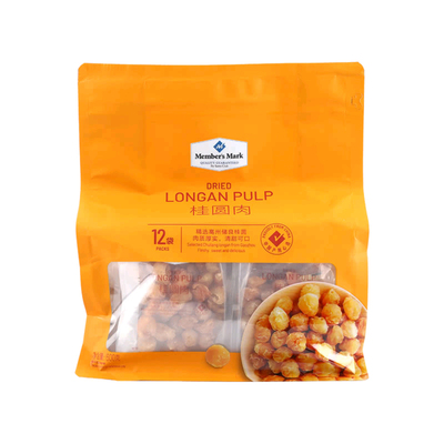 山姆超市桂圆肉600g高州免剥无核龙眼桂圆干独立小包泡茶煲汤材料