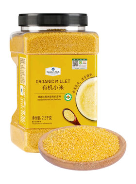 五谷杂粮有机黄小米粗粮