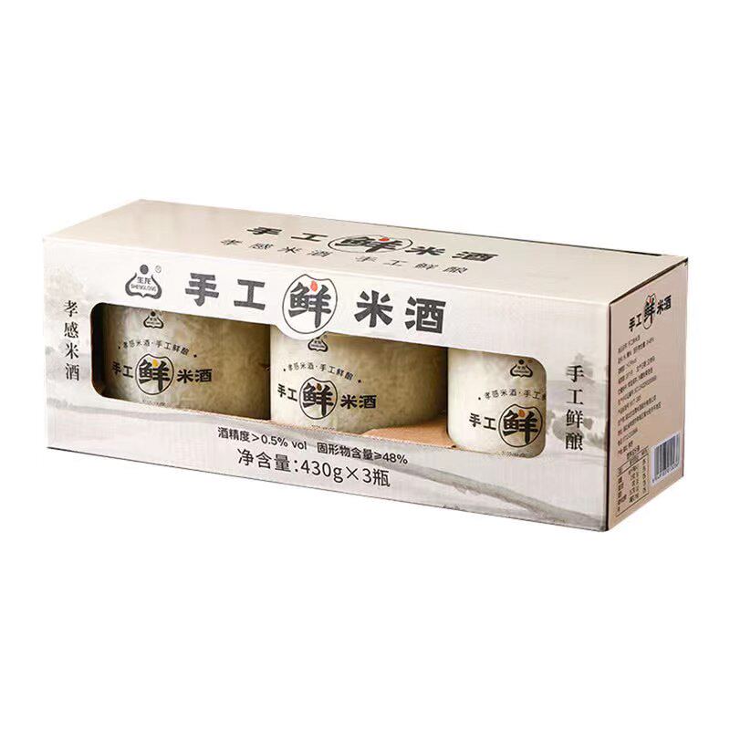 山姆代购生龙手工鲜米酒430g*3罐低度数可制作鸡蛋花汤圆米酒糟