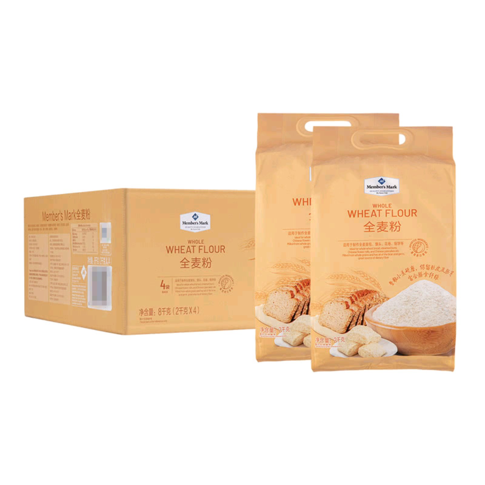 富含膳食纤维全麦粉麦香四溢