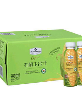 山姆代购有机鲜榨玉米汁300g*24 NFC非浓缩果蔬汁五谷杂粮物饮料