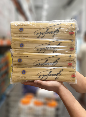 开市客Costco代购GAROFALO意大利面条500g*8包直条意面速食家用
