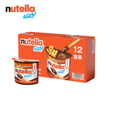 可可酱饼干棒好吃又好玩