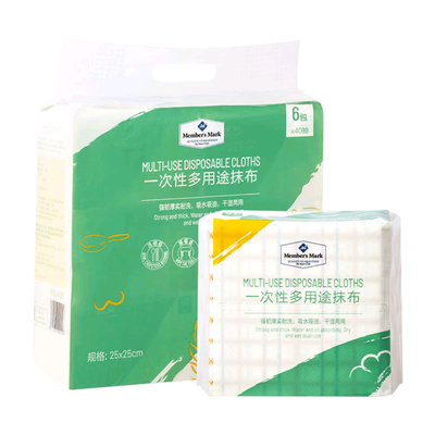 干湿两用100%粘胶纤维强韧耐洗