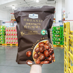 山姆超市代购有机板栗仁1kg即食去壳独立小包装熟制板栗子仁零食