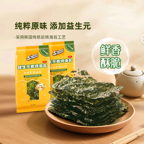 美好时光益生元岩烧海苔原味