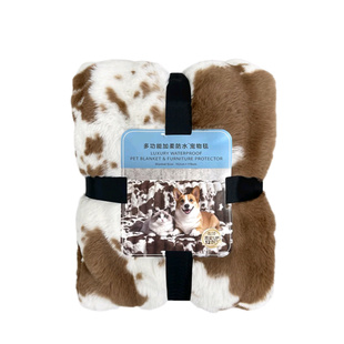 可机洗防刮防脏家居保护 178cm 山姆代购 多功能加柔防水宠物毯152