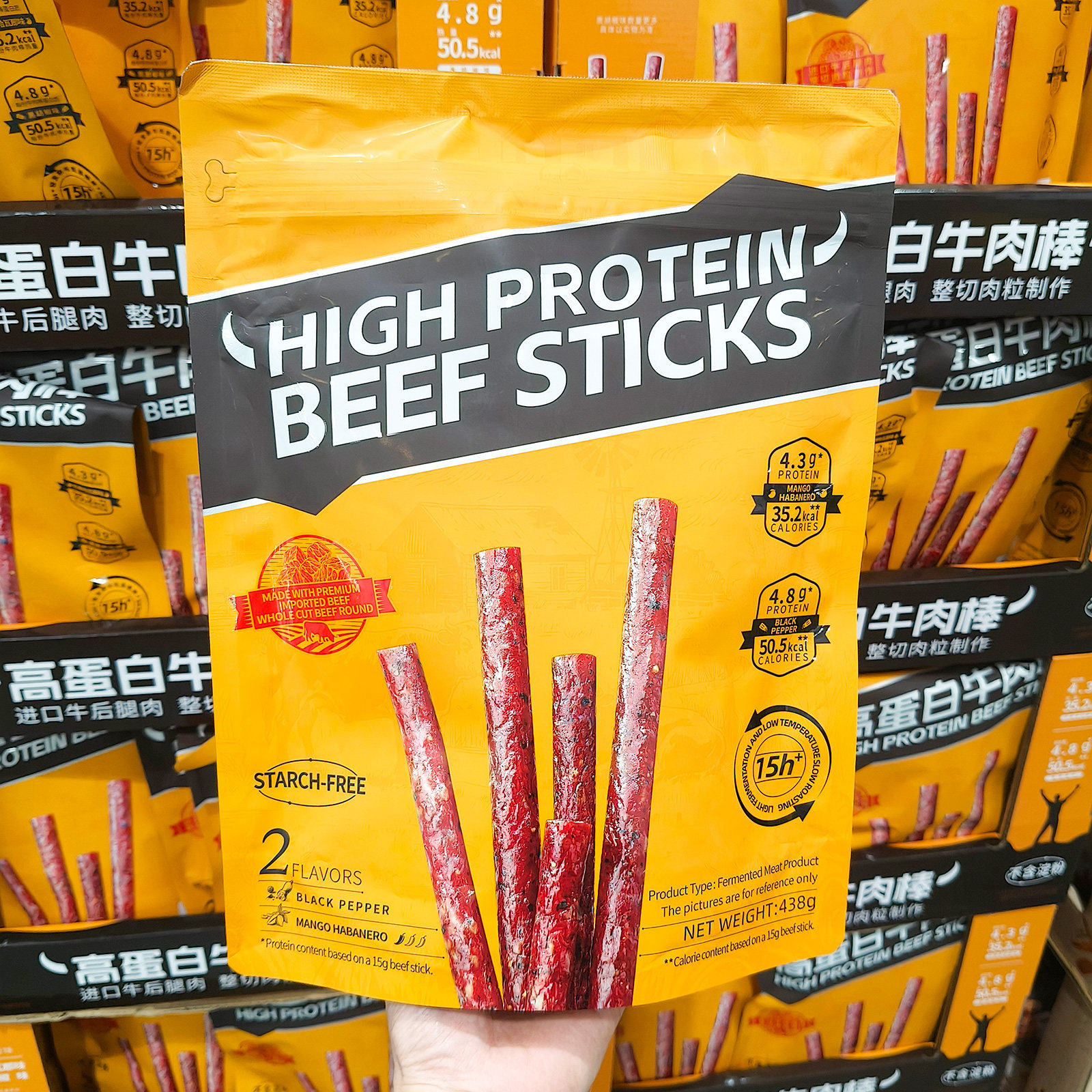 张飞高蛋白牛肉棒438g图片