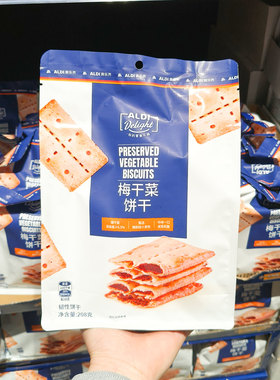 ALDI奥乐齐代购梅干菜饼干208g梅菜扣肉味咸香松脆独立包装零食