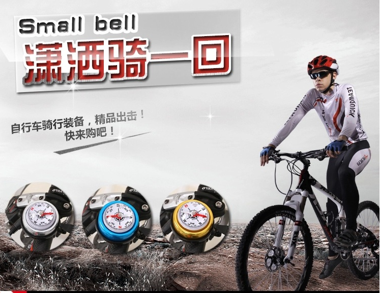 Avertisseur de vélo bell Compass - Ref 1452228 Image 1