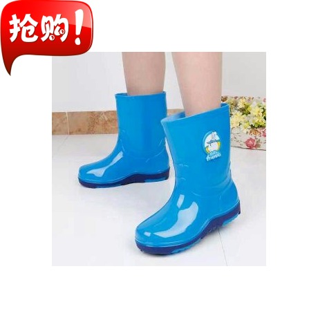 Chaussures - bottes caoutchouc homme - Ref 962999 Image 1