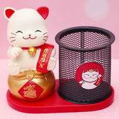 卡通可爱指谁谁发财笔筒招财猫桌面收纳摆件学生儿童女孩生日礼物