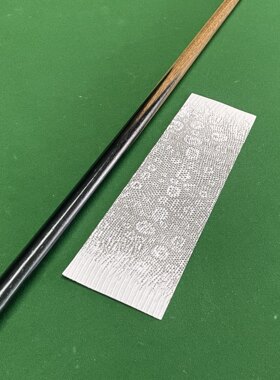 台球杆握把皮后把皮料牛皮球杆九球杆用品配件