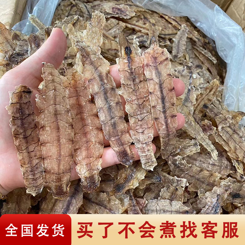渔船自晒生晒皮皮虾干虾菇干姑爬爬虾琵琶虾海鲜干货濑尿虾500g