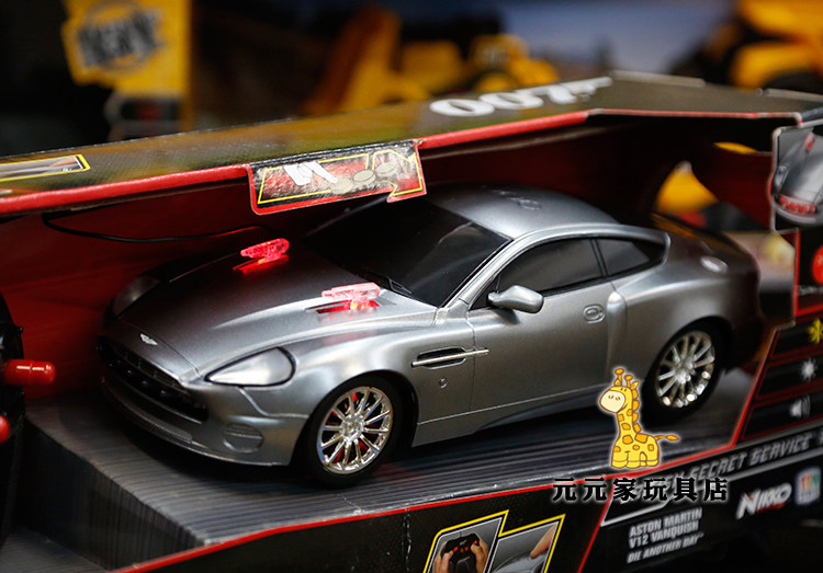 대외무역 전기리모컨카 007시리즈 애스턴마틴 아우디 R8 닛산 GT-R35 수출