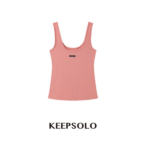 KeepSolo实穿百搭U领吊带背心