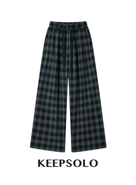 KeepSolo「松弛格调」慵懒松紧格纹阔腿西裤009